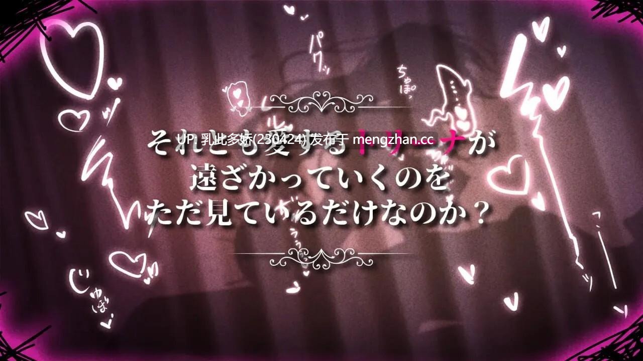 18[RPG官中步兵PC更新] 影色渐染~阿斯林顿的妹神官 影に染まりゆく~アスリントの妹神官~ Ver.1.1.2 Steam官中步兵版 [3.66G]-第7张图片-萌站