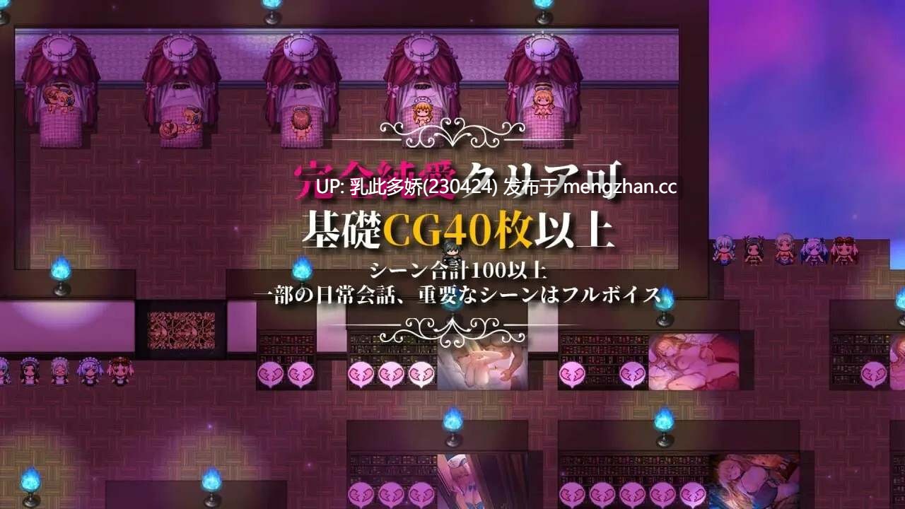 18[RPG官中步兵PC更新] 影色渐染~阿斯林顿的妹神官 影に染まりゆく~アスリントの妹神官~ Ver.1.1.2 Steam官中步兵版 [3.66G]-第8张图片-萌站