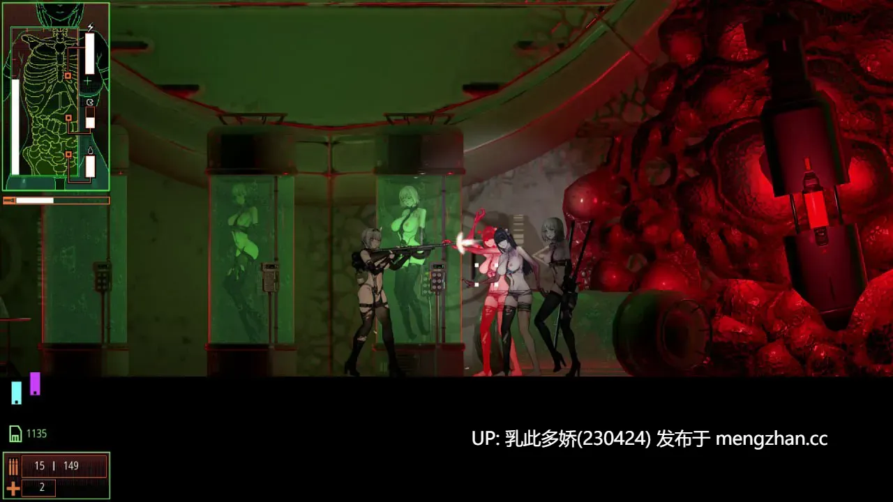19[日式ACT官中步兵PC更新] 青之脑 CYAN BRAIN v1.1.3 官中步兵版 [1.62G]-第5张图片-萌站