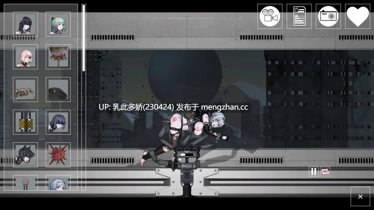 19[日式ACT官中步兵PC更新] 青之脑 CYAN BRAIN v1.1.3 官中步兵版 [1.62G]-第7张图片-萌站