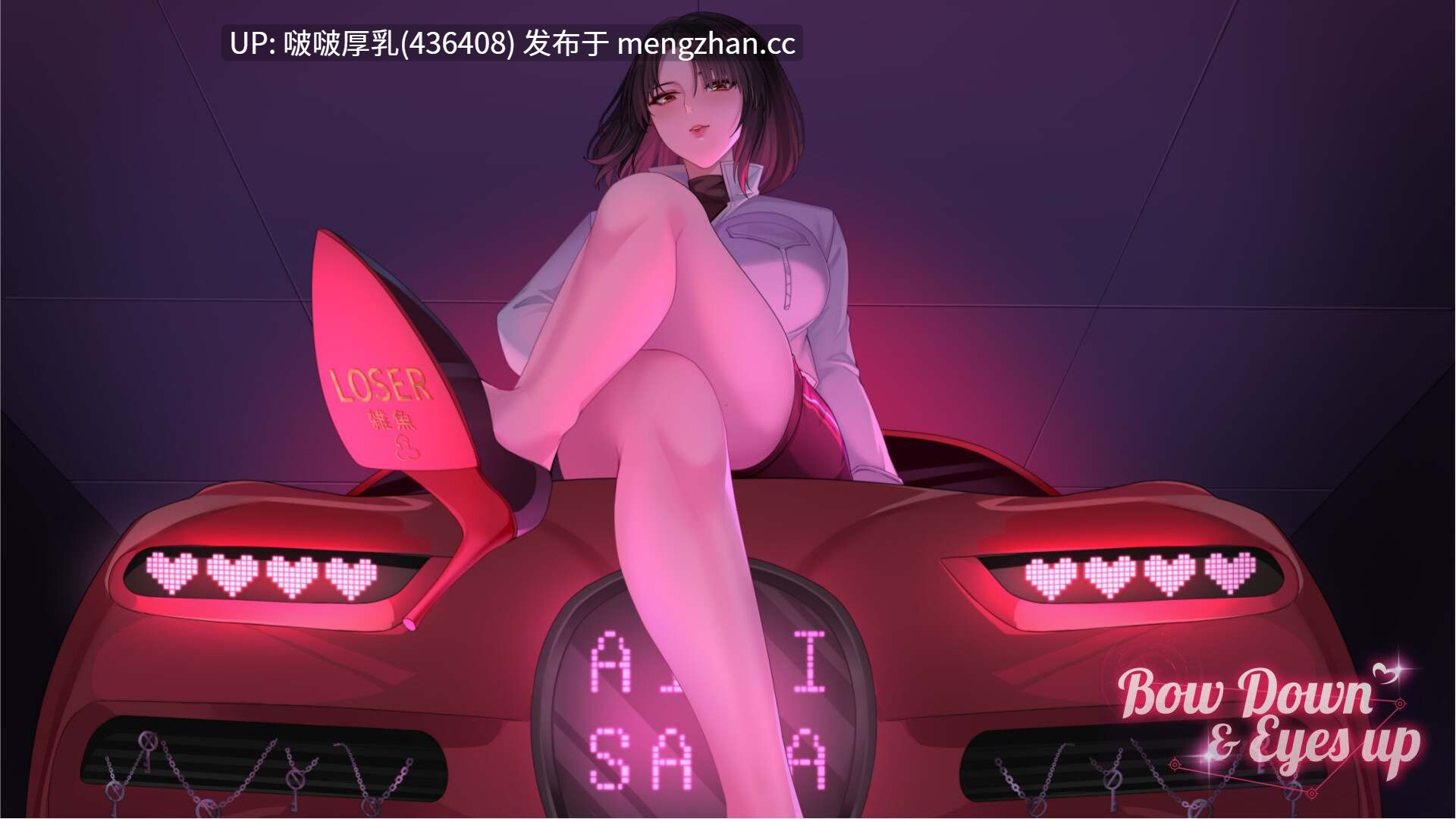 【SLG/官中/动态/PC】无条件的服从 Bow Down & Eyes up V1.01 STEAM官方中文版-第4张图片-萌站