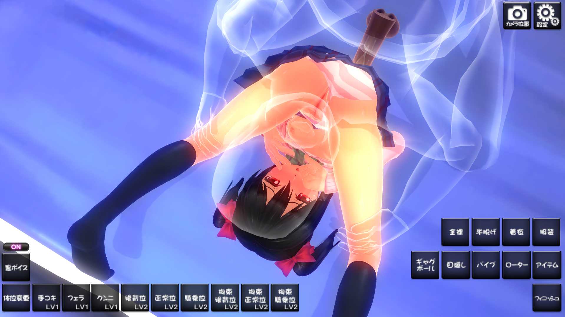 [PC+winlator模拟器][个人去码]2.ラブレイパー! School hamedol project ver1.0+全解放-第11张图片-萌站