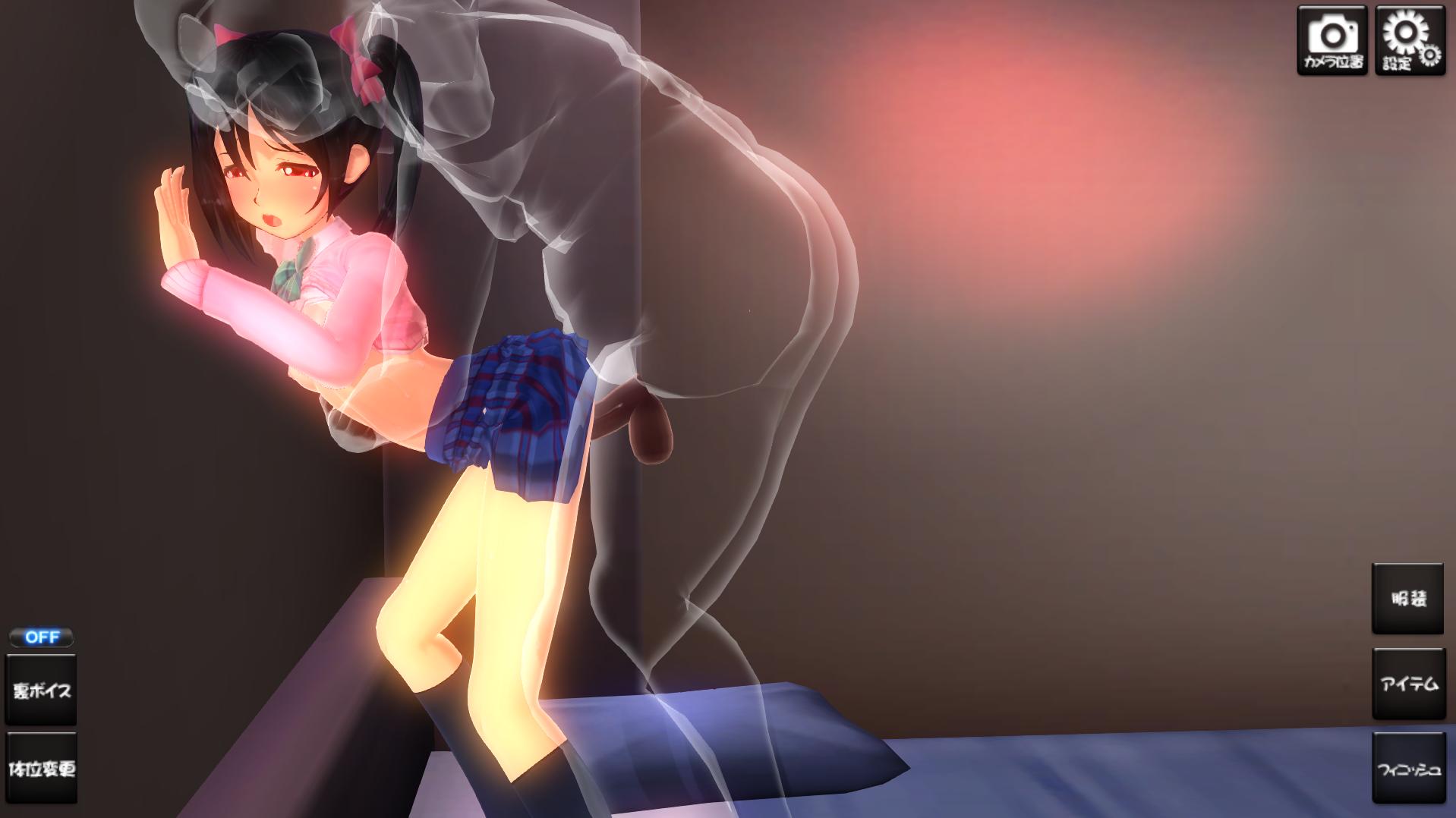[PC+winlator模拟器][个人去码]2.ラブレイパー! School hamedol project ver1.0+全解放-第15张图片-萌站