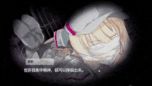 【更新】【RPG/官中/PC】极乐遗境:禁忌乐园 The Legacy of Hedonia: Forbidden Paradise V0.14.2-第4张图片-萌站 【更新】【RPG/官中/PC】极乐遗境:禁忌乐园 The Legacy of Hedonia: Forbidden Paradise V0.14.2-第4张图片-萌站