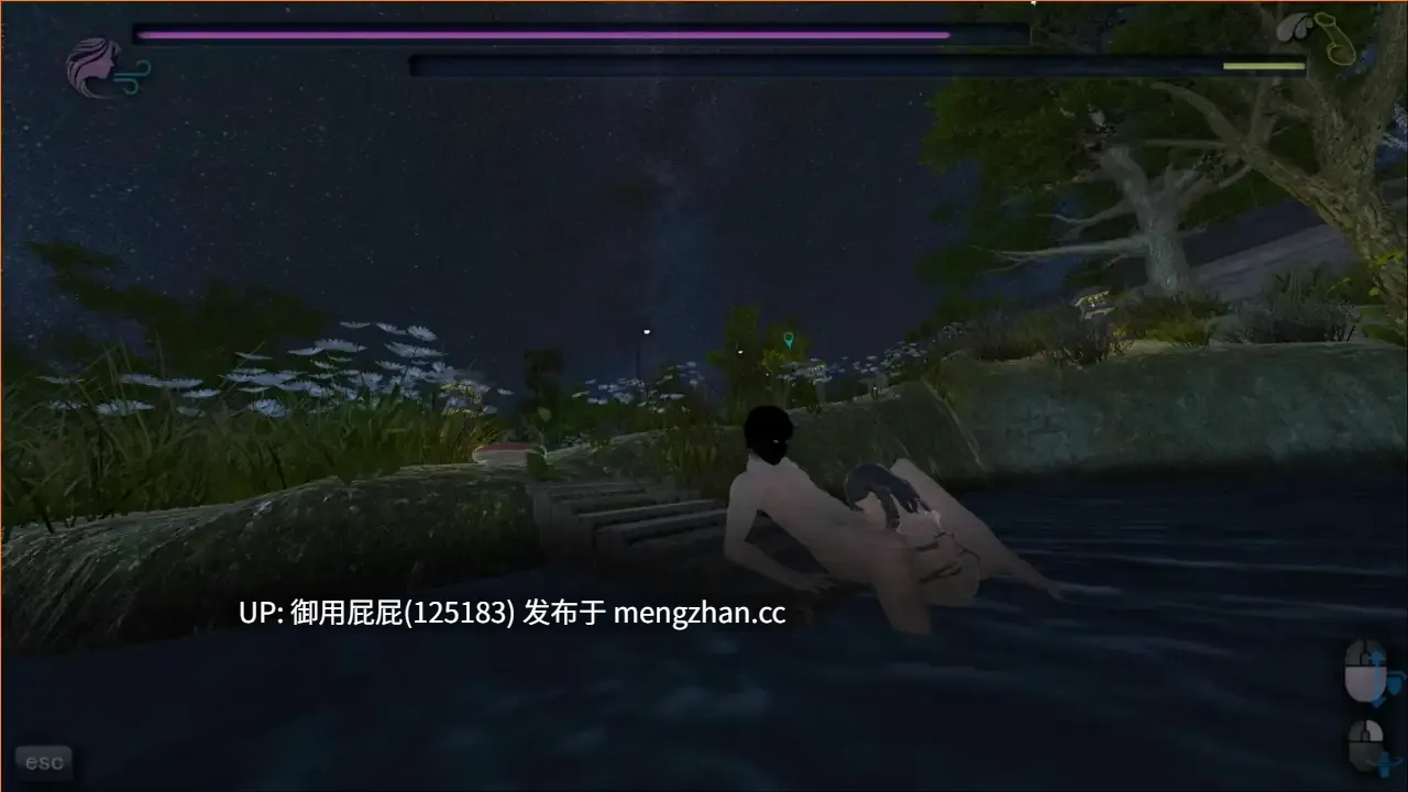 [户外3DSLG/动态/露出/官中] 口交教官2 Moonlight フェラ教官2 ムーンライト v2.2 官中版 [650M]-第2张图片-萌站
