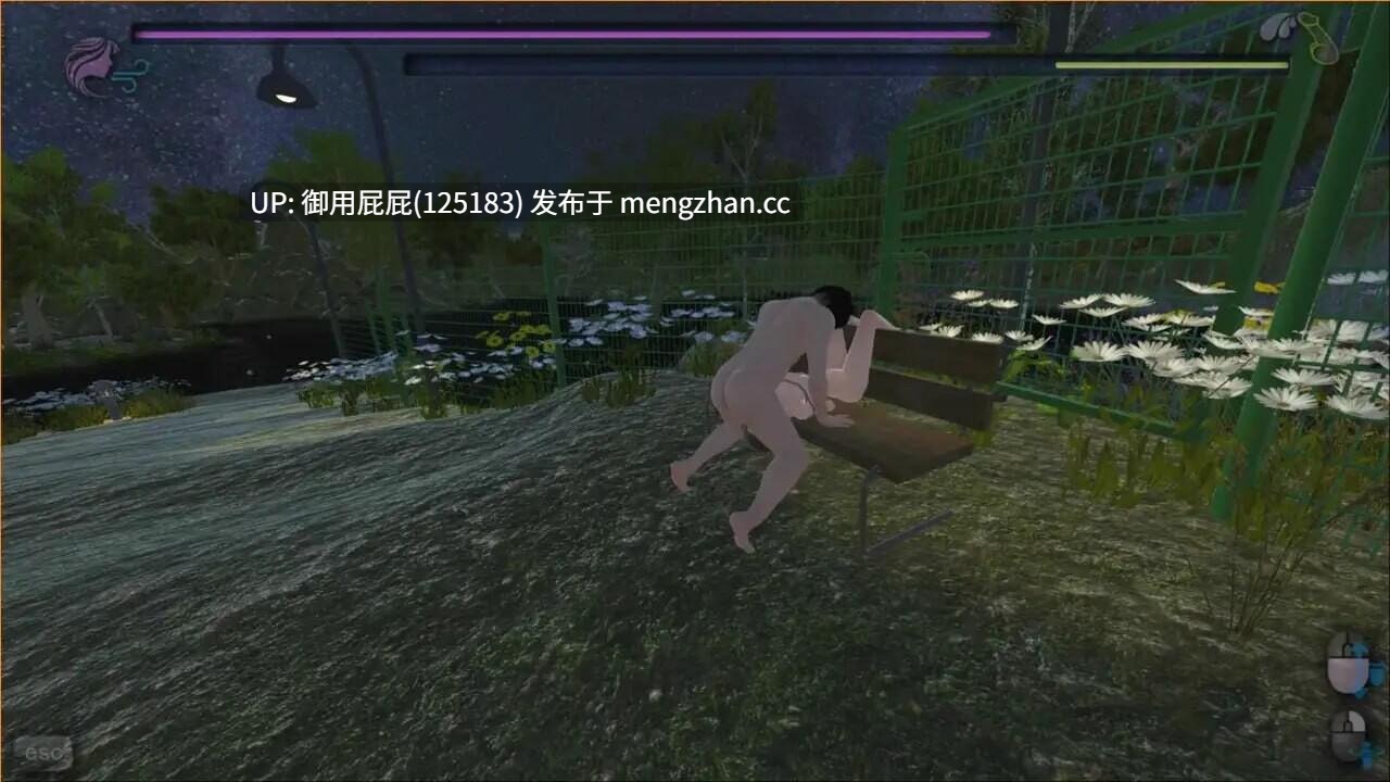 [户外3DSLG/动态/露出/官中] 口交教官2 Moonlight フェラ教官2 ムーンライト v2.2 官中版 [650M]-第6张图片-萌站