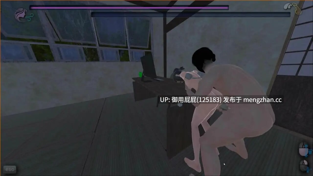 [户外3DSLG/动态/露出/官中] 口交教官2 Moonlight フェラ教官2 ムーンライト v2.2 官中版 [650M]-第7张图片-萌站