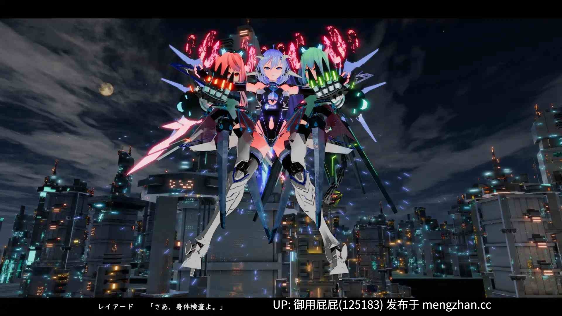 [ACT神作/动态/官中/更新] 驱动妖精/驱动精灵/驱动妖精AI-deal-Rays/駆動妖精アイディールレイズ V2.1.4 官方中文版+DLC [9.560G]-第10张图片-萌站