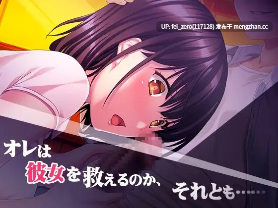 【PC/ADV】RJ229050 巡りくる夏の日は... [ディーゼルマイン]-第3张图片-萌站