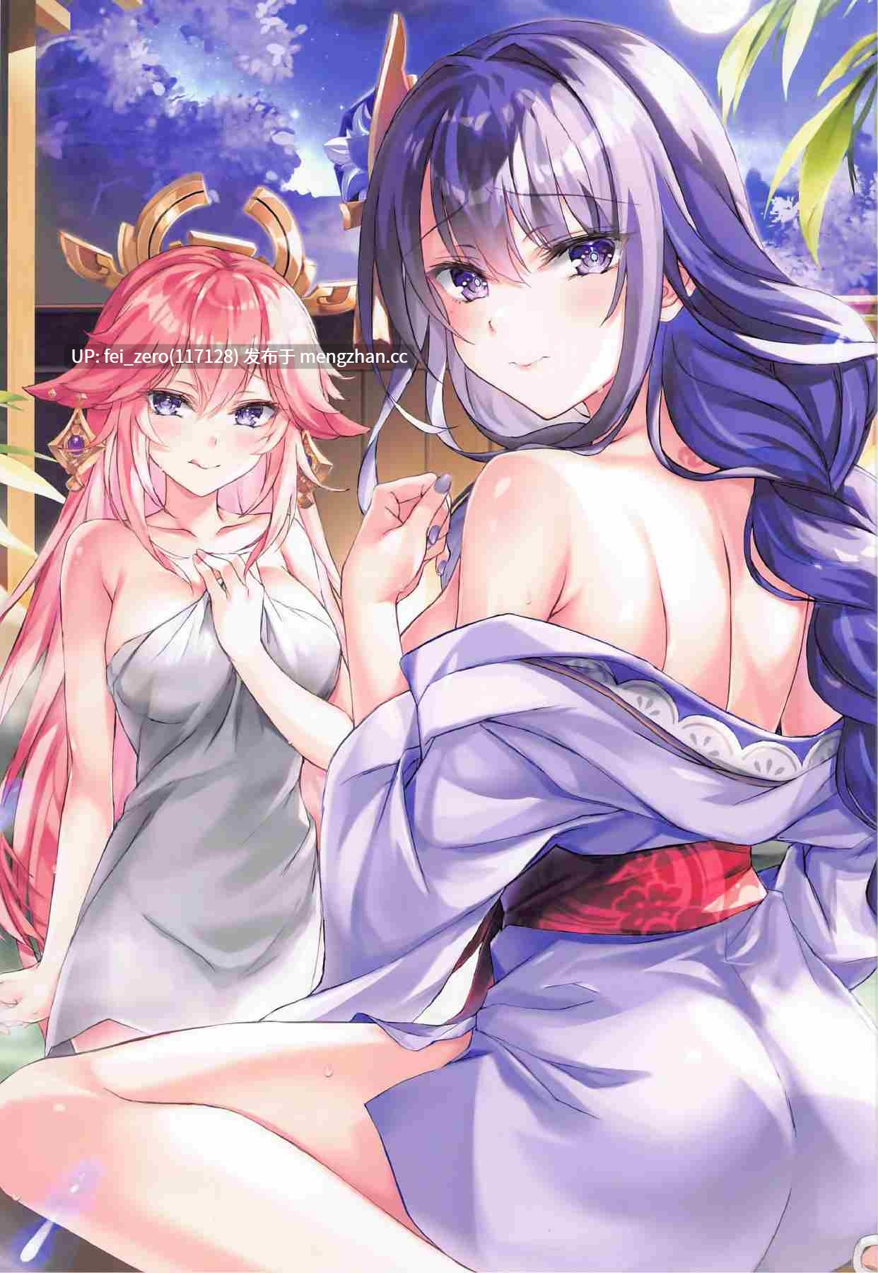 【作品合集】紅音色 (里美樹)[16部]【全彩汉化】【全收集/自整理】-第21张图片-萌站