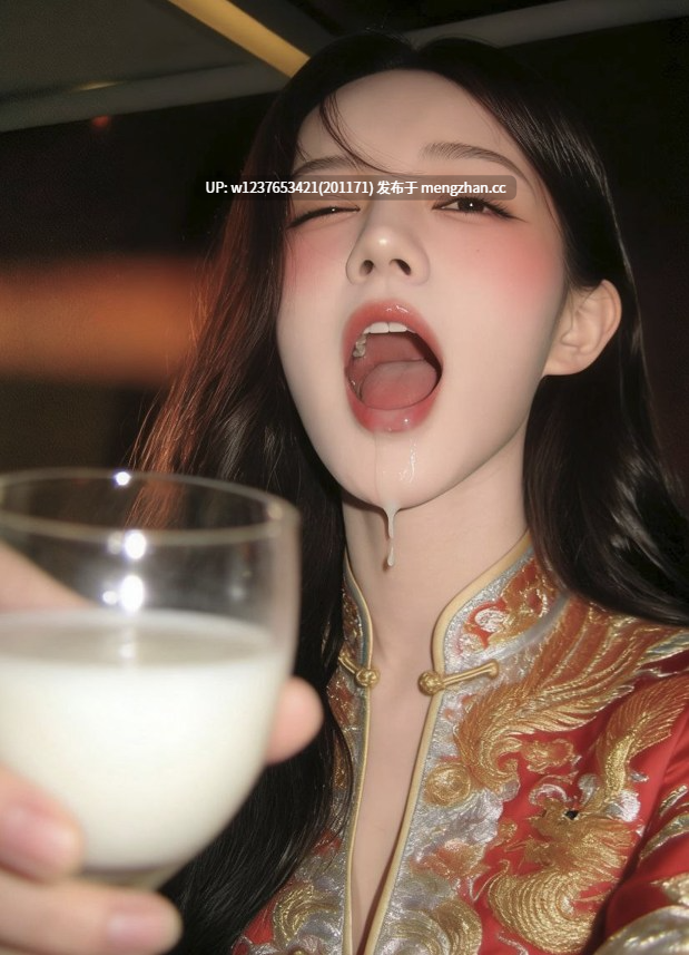 【个人激推❤️】明星AI脱衣美图系列：美人精壶~李一桐 第二弹【26P】【0.4萌币】