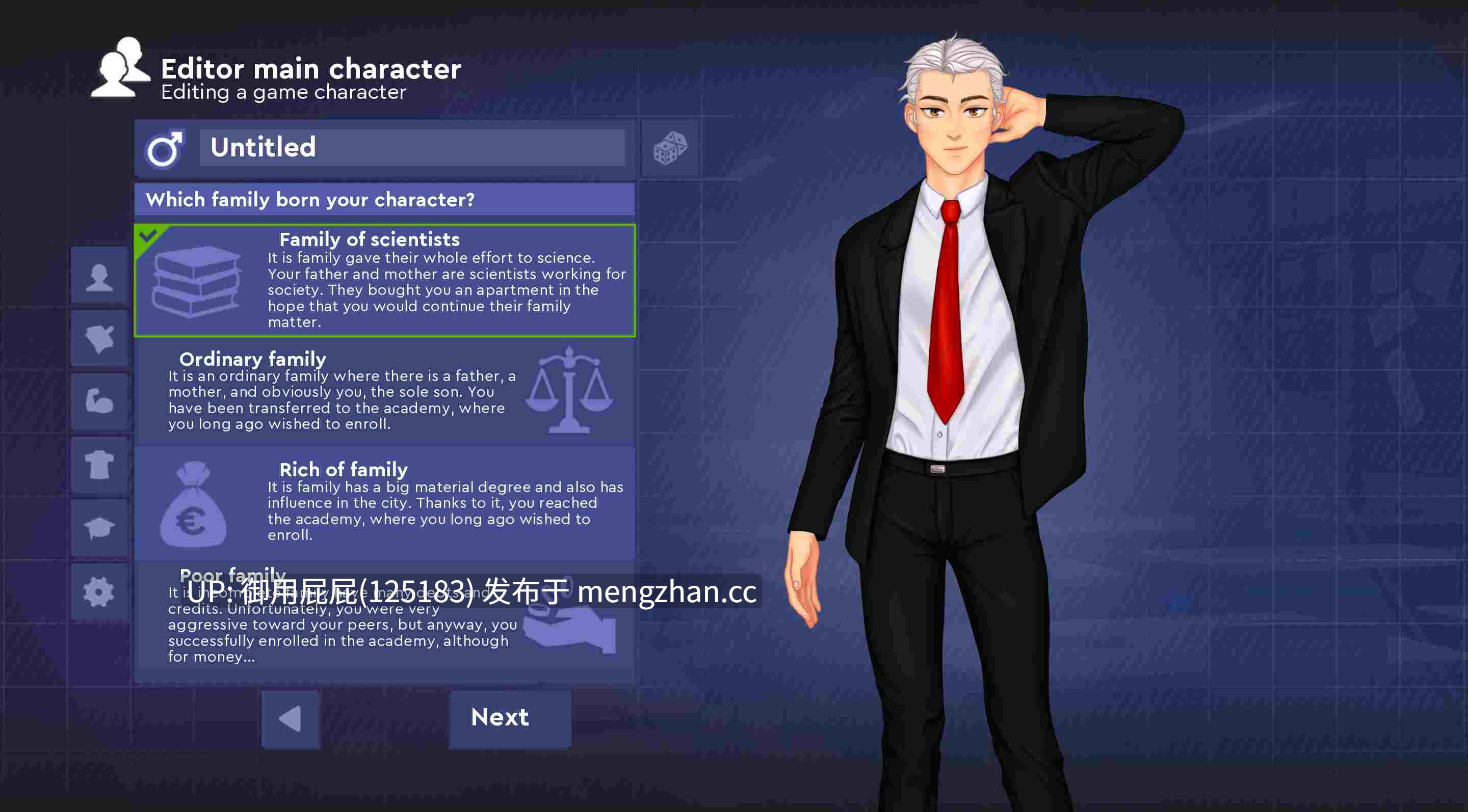 [亚洲风SLG/动态/双端/重大更新] 学校游戏 School Game v0.972 bugfix3 PC+安卓 官中步兵版 [3.80G]-第5张图片-萌站