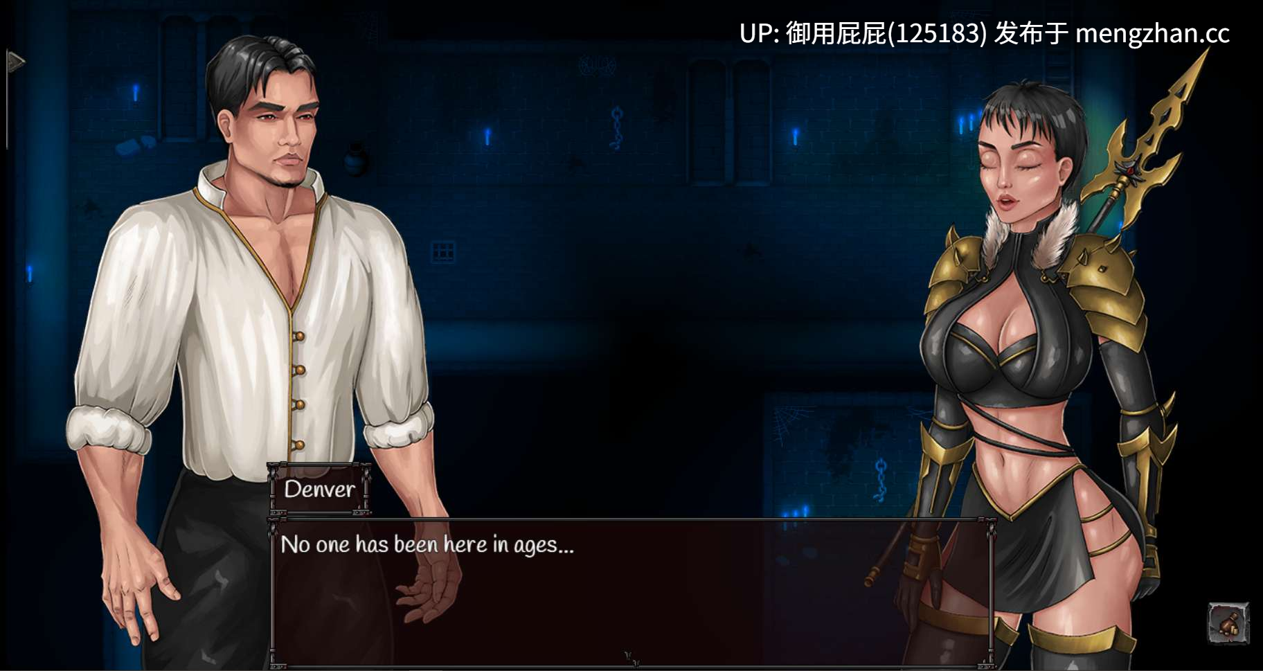 [2DRPG神作/动态/AI汉化] 霍林加：黑暗面 Horingar Darkside Ch.11 V3 AI汉化步兵版 [3.10G]-第11张图片-萌站