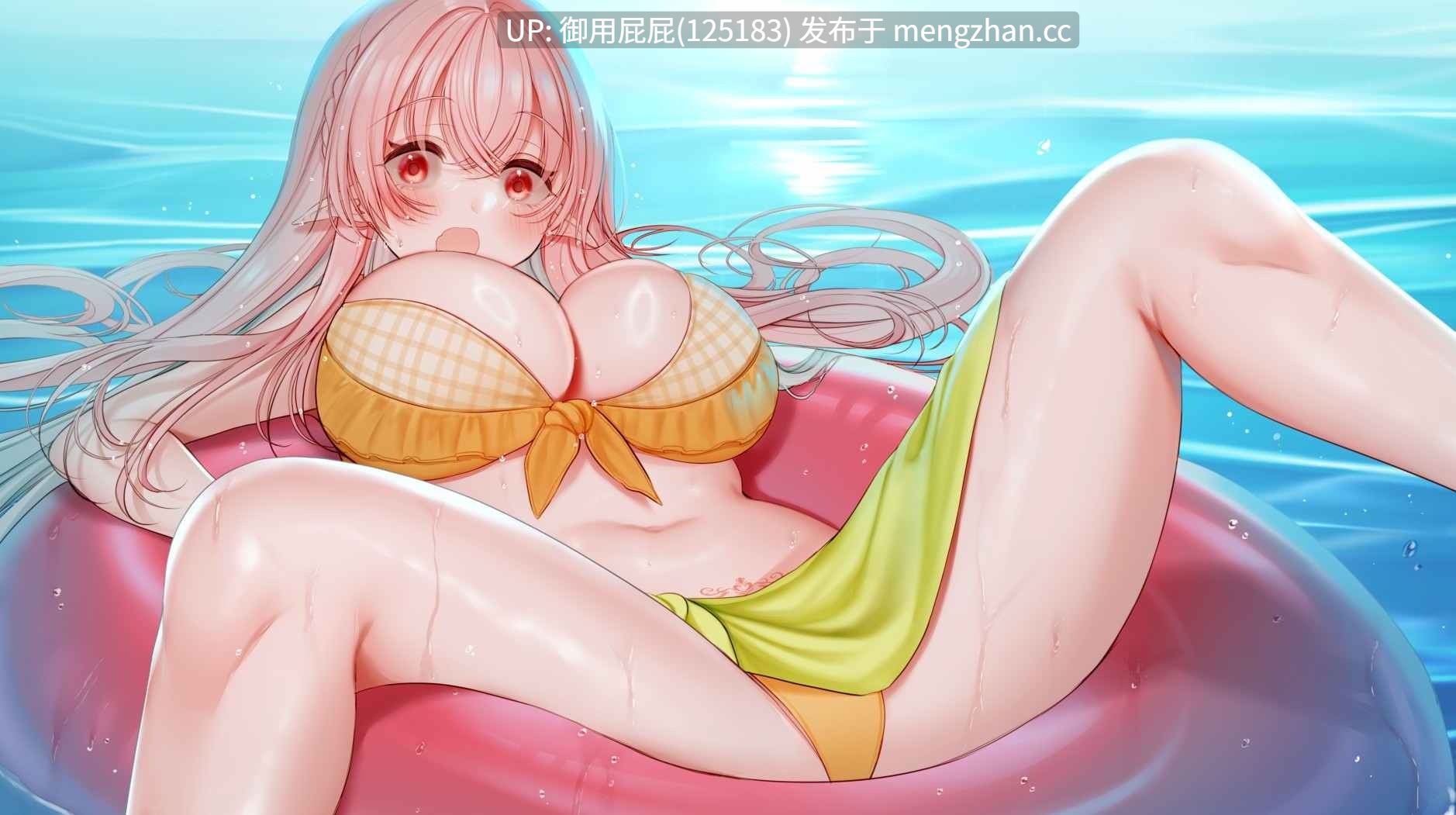 无H [擦边ADV/存档/新作] 甜心魅魔的日常 キスリム v1.0 官方中文版+DLC+全CG存档 [2.20G]-第3张图片-萌站