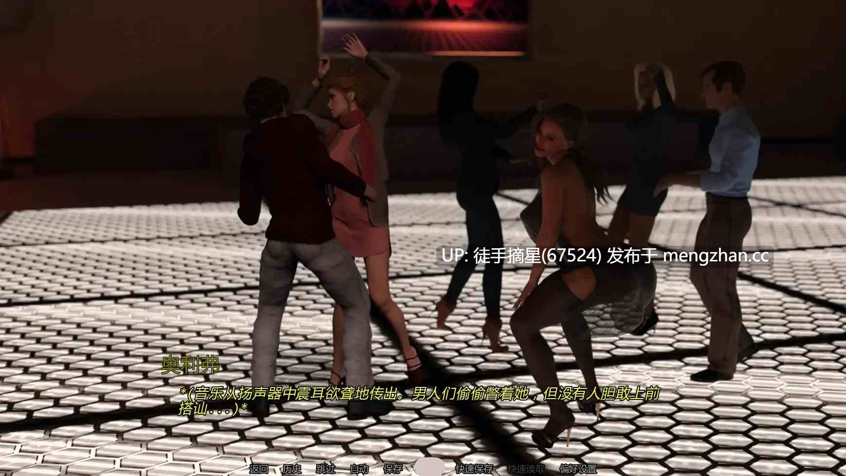 萌站汉化【欧美SLG/AI汉化/女同】完美主妇s1 AI汉化版【PC/3.12G/更新】-第2张图片-萌站