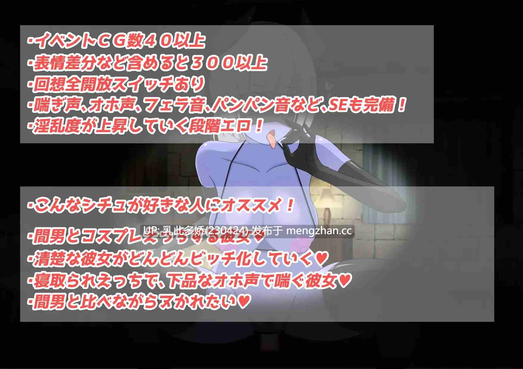 21[RPGAI汉化PC更新] ボクのメイドは寝取られない！v1.1 AI汉化版 [1.6G]-第6张图片-萌站