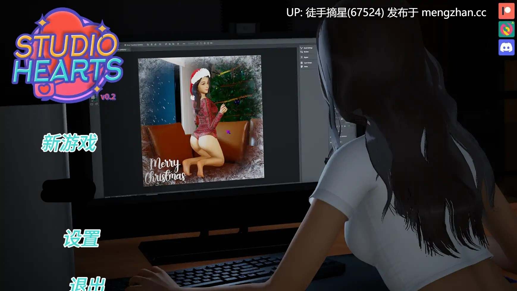 萌站汉化【亚洲SLG/AI汉化/3D】心动工作室V0.2 AI汉化版【PC/5.68G/更新】