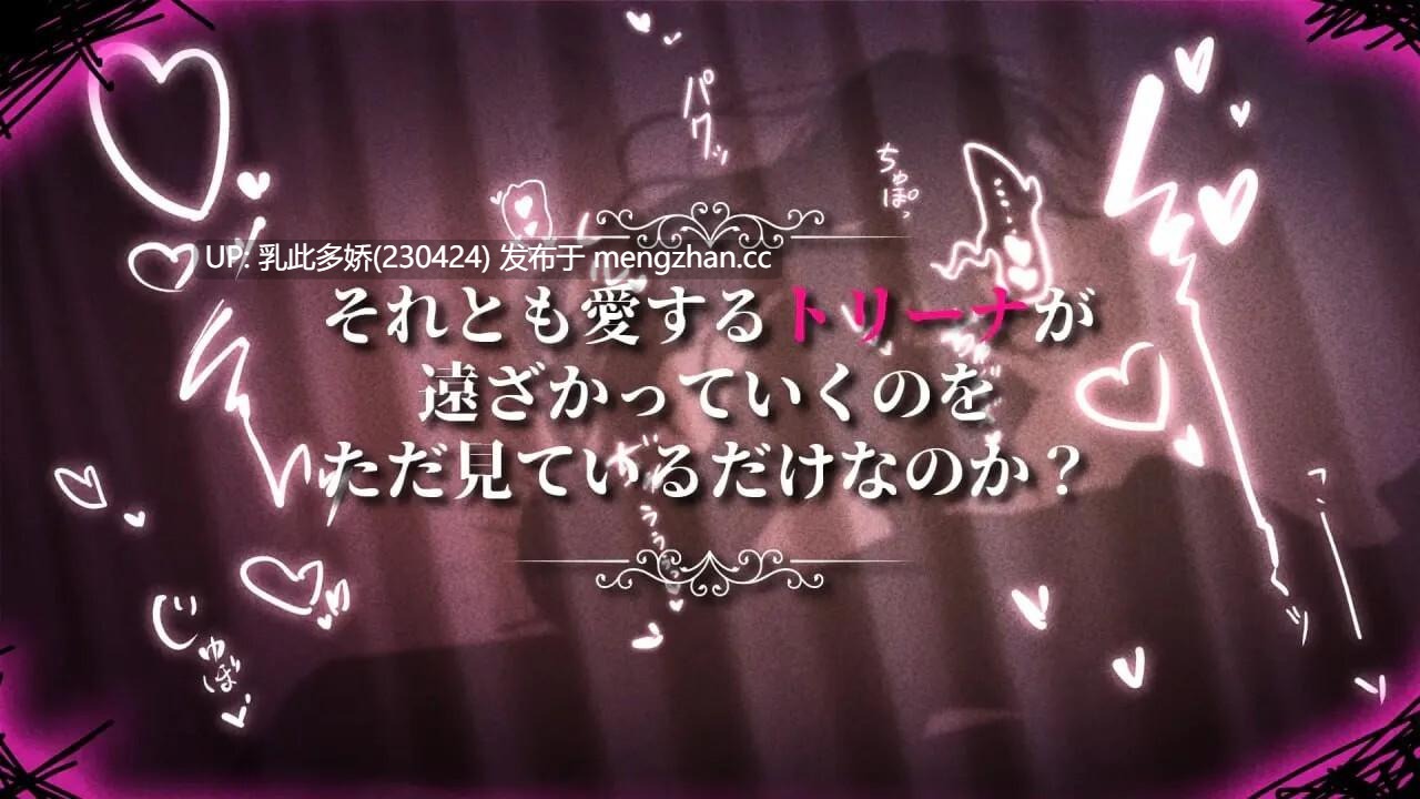 24[RPG官中步兵PC更新Ver.1.1.3] 影色渐染~阿斯林顿的妹神官 影に染まりゆく~アスリントの妹神官~ Ver.1.1.3 Steam官中步兵版 [3.66G]-第7张图片-萌站