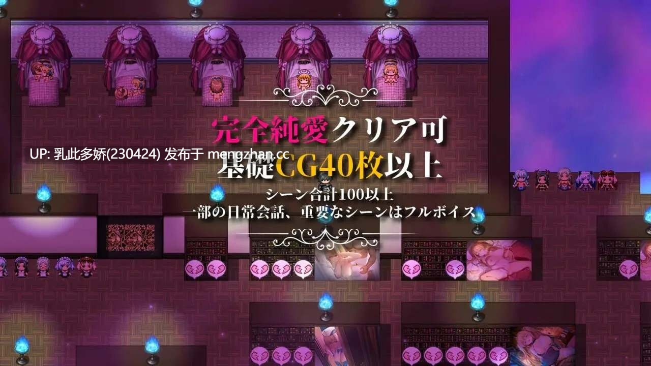 24[RPG官中步兵PC更新Ver.1.1.3] 影色渐染~阿斯林顿的妹神官 影に染まりゆく~アスリントの妹神官~ Ver.1.1.3 Steam官中步兵版 [3.66G]-第10张图片-萌站