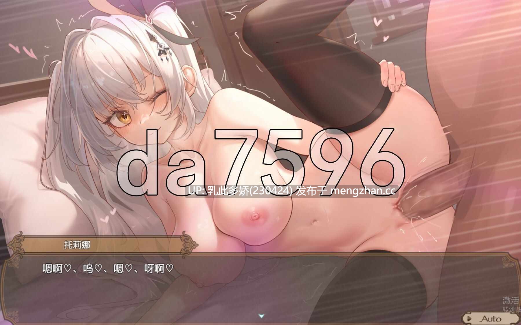 24[RPG官中步兵PC更新Ver.1.1.3] 影色渐染~阿斯林顿的妹神官 影に染まりゆく~アスリントの妹神官~ Ver.1.1.3 Steam官中步兵版 [3.66G]-第15张图片-萌站