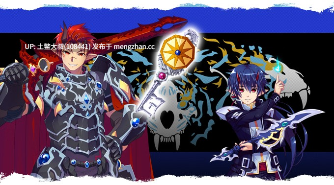 【2D日式SLG 冒险 怀孕 强奸 机翻工具】金星血：诸神黄昏国际版 VenusBlood RAGNAROK International [v1.03] 5.5GB