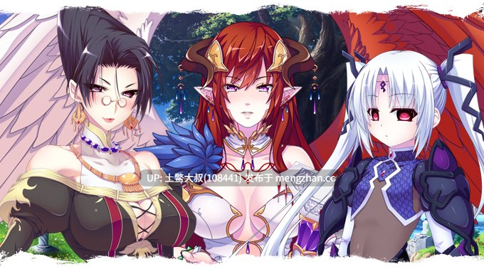 【2D日式SLG 冒险 怀孕 强奸 机翻工具】金星血：诸神黄昏国际版 VenusBlood RAGNAROK International [v1.03] 5.5GB-第3张图片-萌站