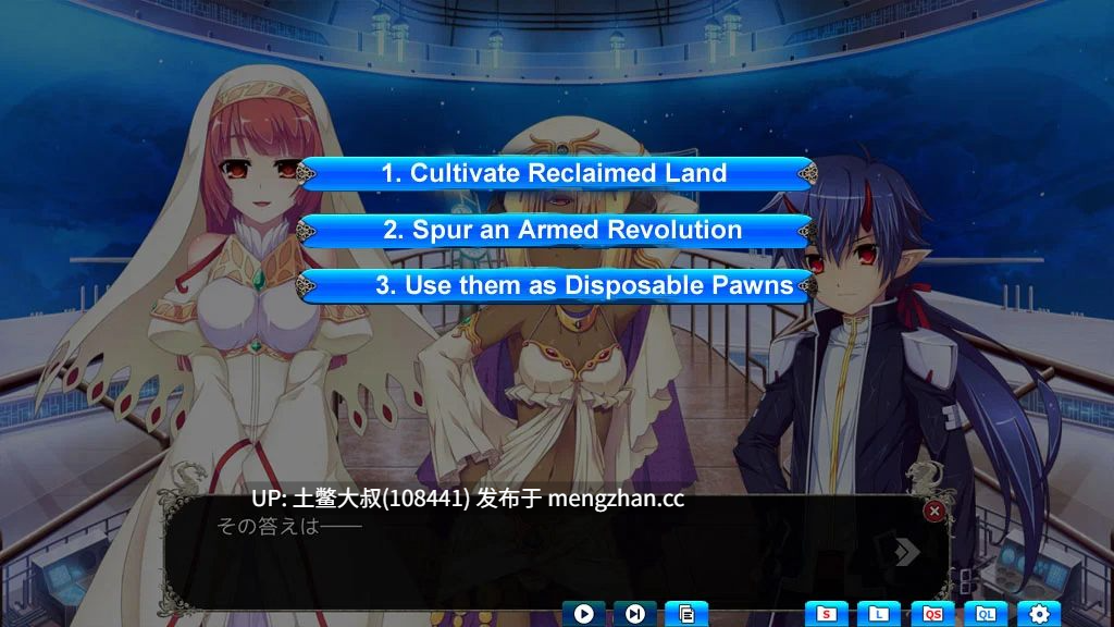 【2D日式SLG 冒险 怀孕 强奸 机翻工具】金星血：诸神黄昏国际版 VenusBlood RAGNAROK International [v1.03] 5.5GB-第7张图片-萌站