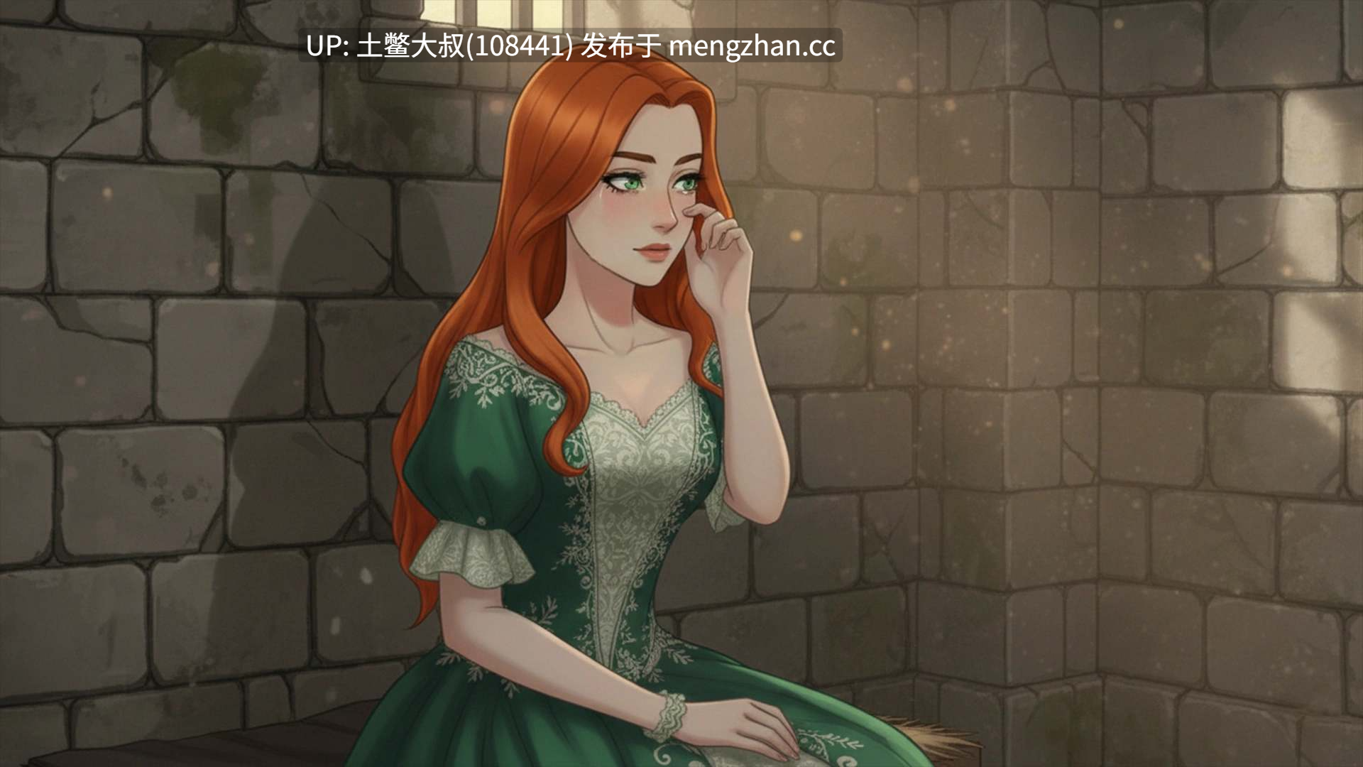 【2D日式SLG 冒险 AICG 奇幻 机翻】甲骨文内部 Oracle Inside [v0.3] 170MB-第6张图片-萌站