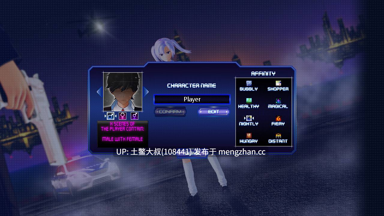 【2D日式RPG AICG futa 女同 回合制 OCR机翻】Nayitoshi - 为天际线而战 Nayitoshi - Fight for the Skyline [R2] 900MB