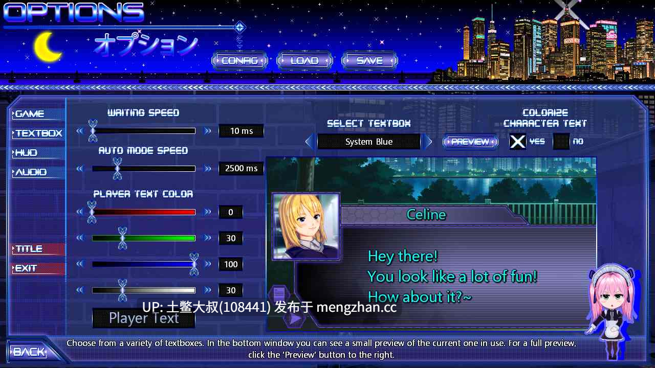 【2D日式RPG AICG futa 女同 回合制 OCR机翻】Nayitoshi - 为天际线而战 Nayitoshi - Fight for the Skyline [R2] 900MB-第6张图片-萌站