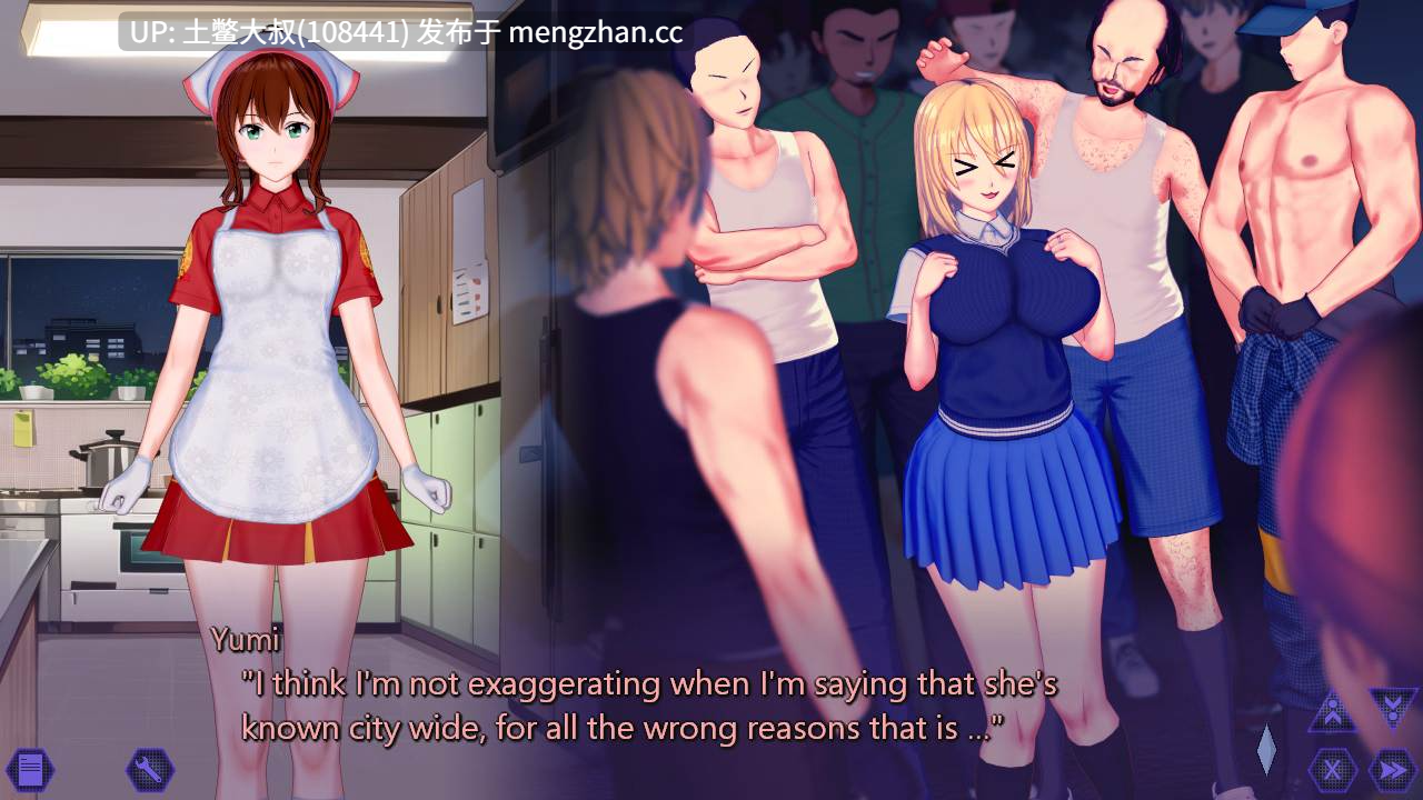 【2D日式RPG AICG futa 女同 回合制 OCR机翻】Nayitoshi - 为天际线而战 Nayitoshi - Fight for the Skyline [R2] 900MB-第8张图片-萌站