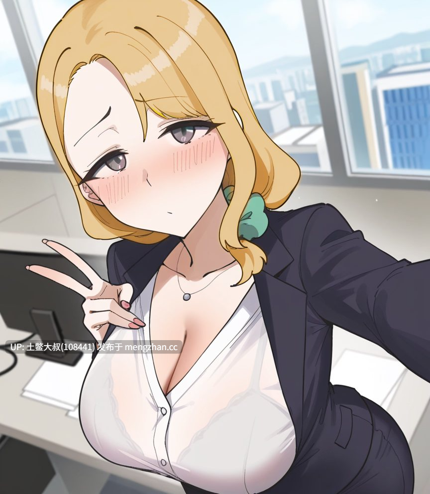 【2D日式SLG AICG腐败 出轨 熟女 机翻】我妻子出了问题 Something Is Wrong with My Wife [v1.0] 430MB-第4张图片-萌站