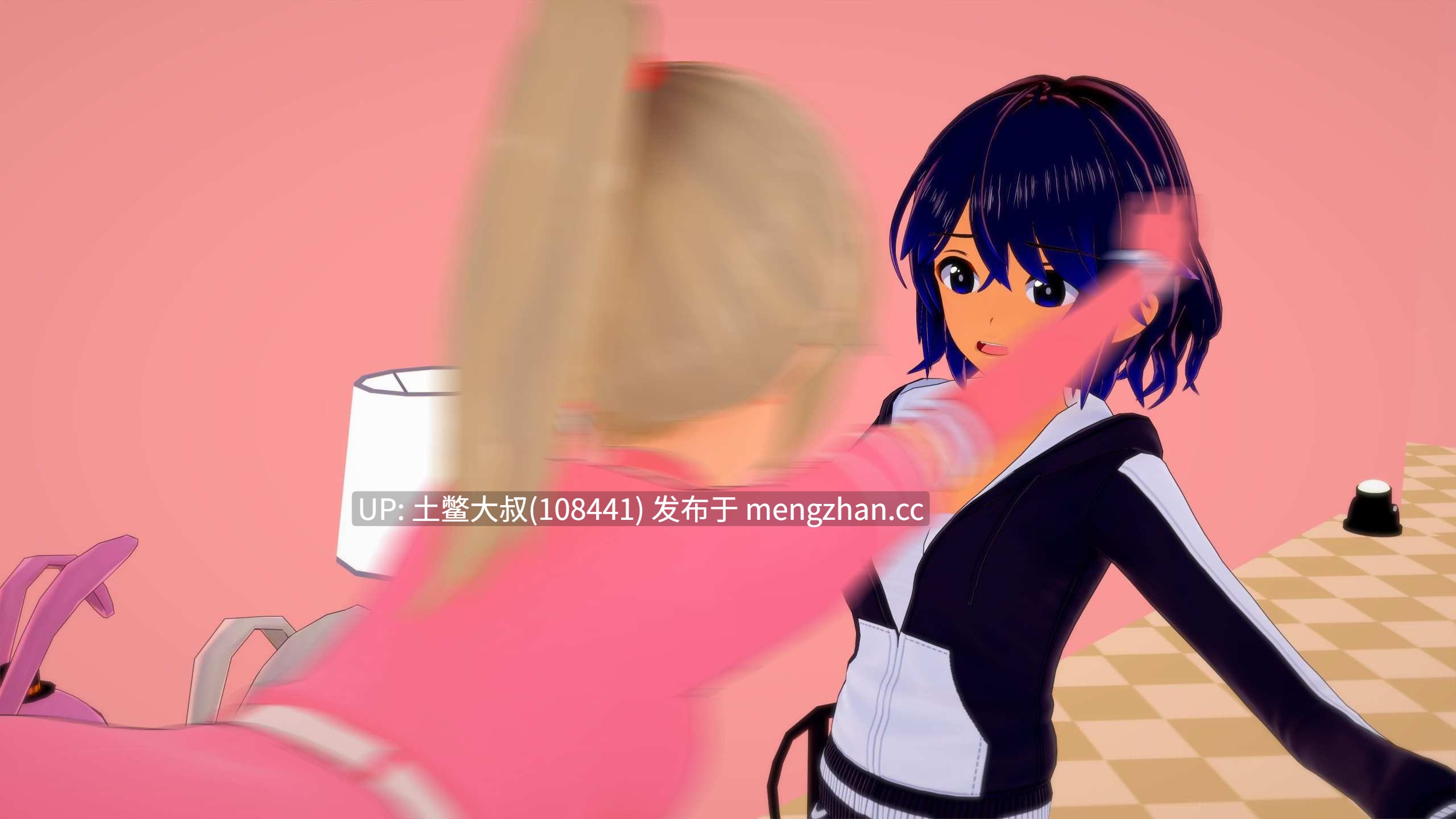 【3D日式SLG 动态 后宫 熟女 爱情 机翻】天堂中的麻烦 Trouble in Paradise [v1.15] 5.45GB
