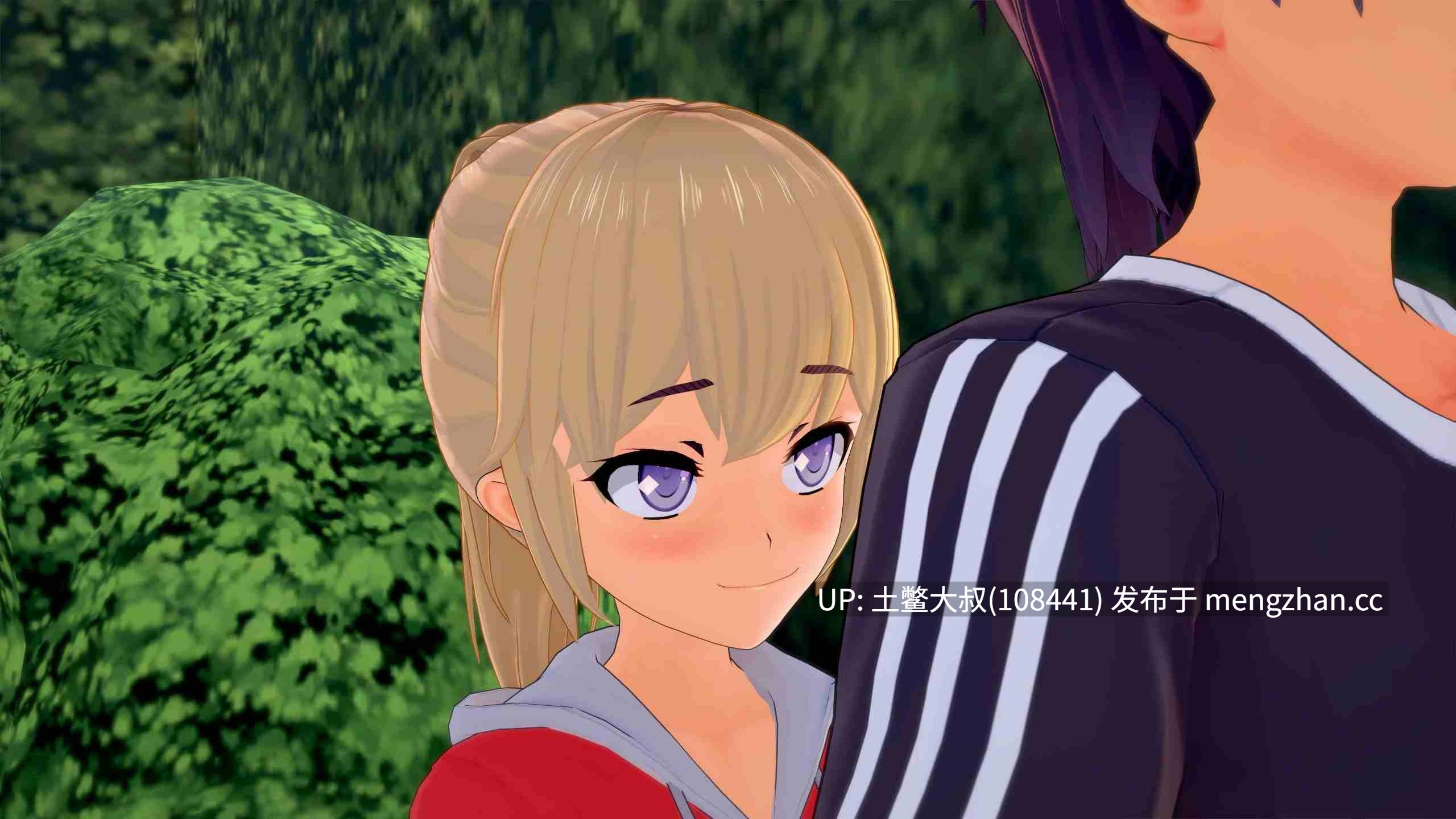 【3D日式SLG 动态 后宫 熟女 爱情 机翻】天堂中的麻烦 Trouble in Paradise [v1.15] 5.45GB-第2张图片-萌站