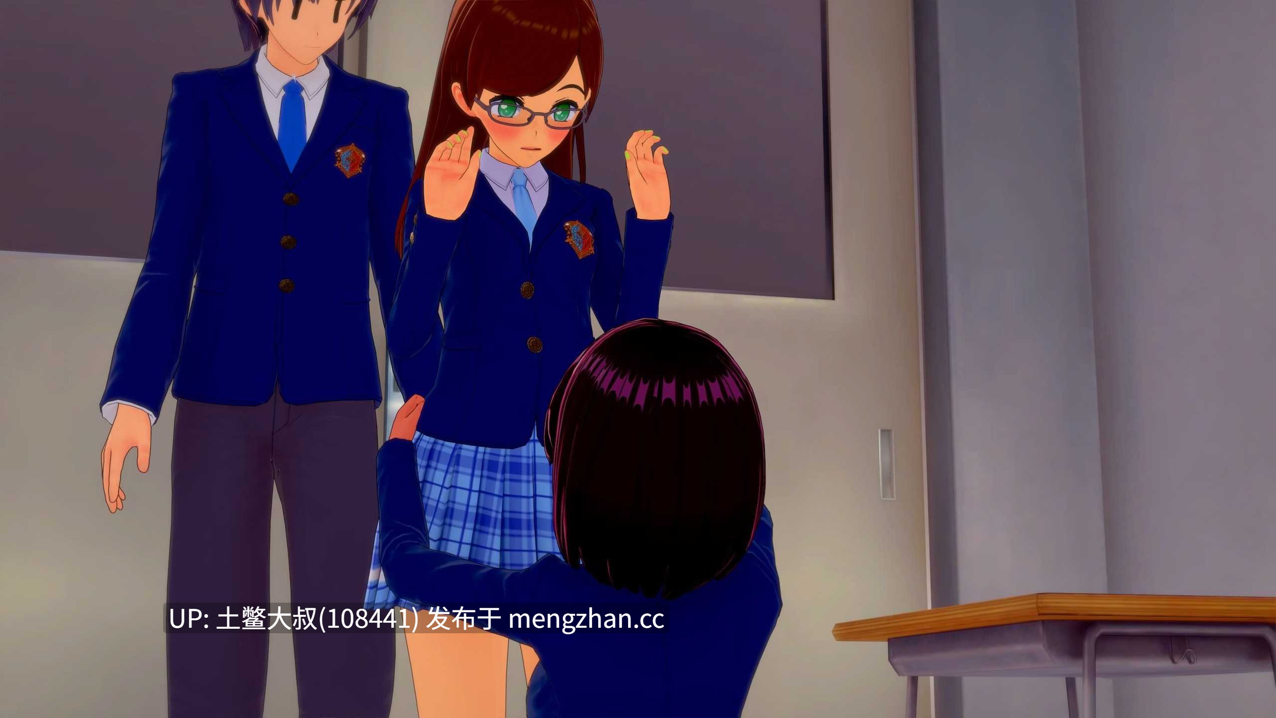 【3D日式SLG 动态 后宫 熟女 爱情 机翻】天堂中的麻烦 Trouble in Paradise [v1.15] 5.45GB-第6张图片-萌站