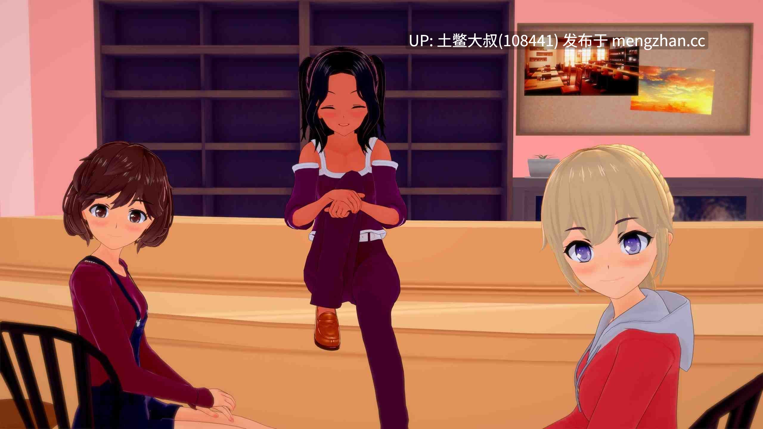 【3D日式SLG 动态 后宫 熟女 爱情 机翻】天堂中的麻烦 Trouble in Paradise [v1.15] 5.45GB-第7张图片-萌站