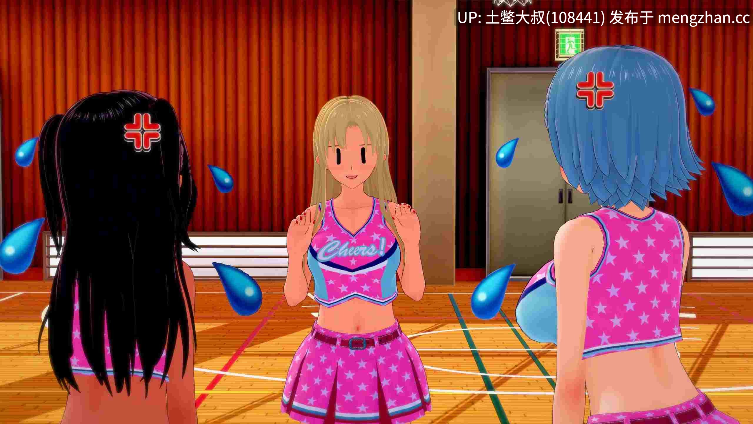 【3D日式SLG 动态 后宫 熟女 爱情 机翻】天堂中的麻烦 Trouble in Paradise [v1.15] 5.45GB-第8张图片-萌站