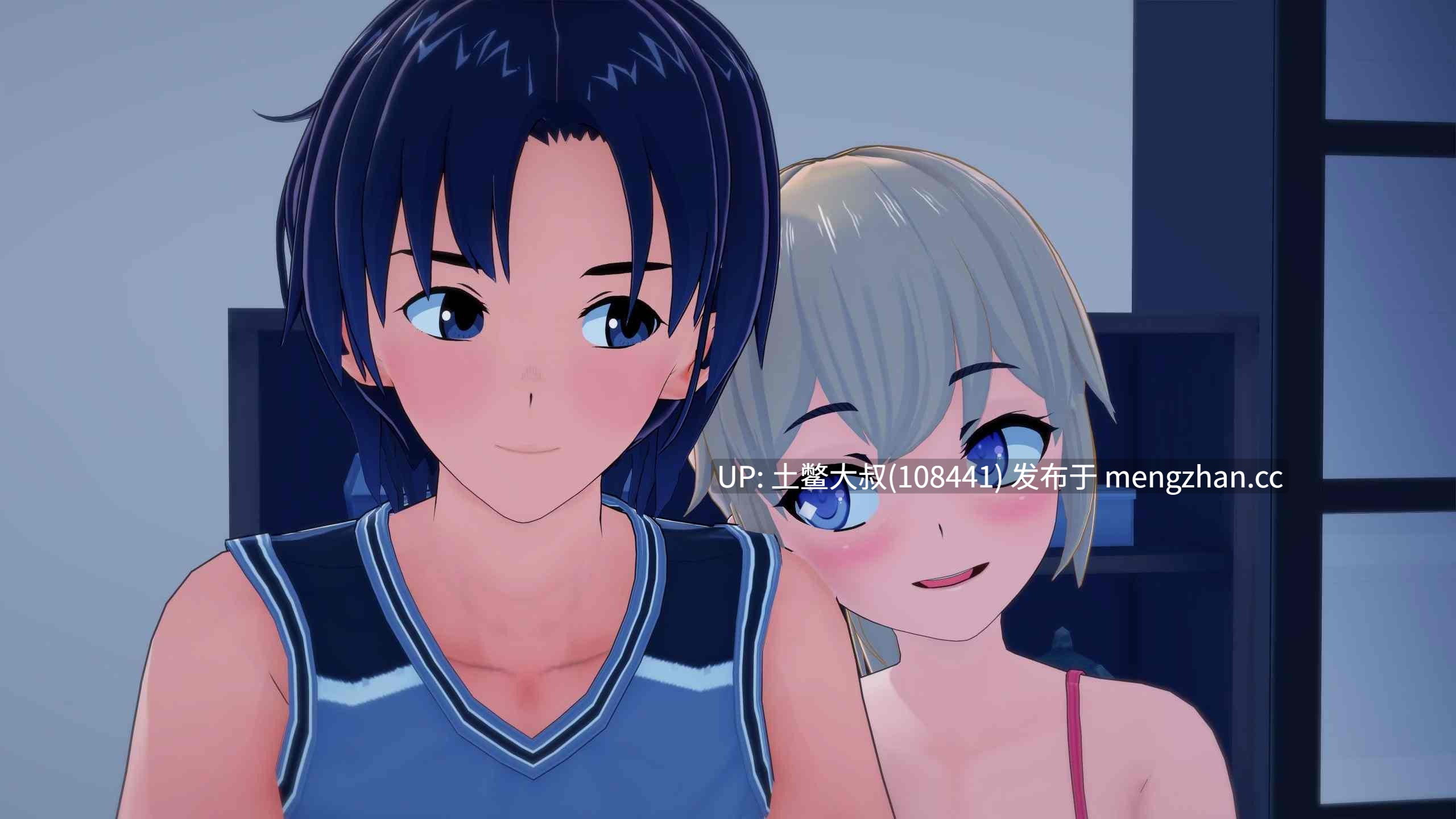 【3D日式SLG 动态 后宫 熟女 爱情 机翻】天堂中的麻烦 Trouble in Paradise [v1.15] 5.45GB-第11张图片-萌站