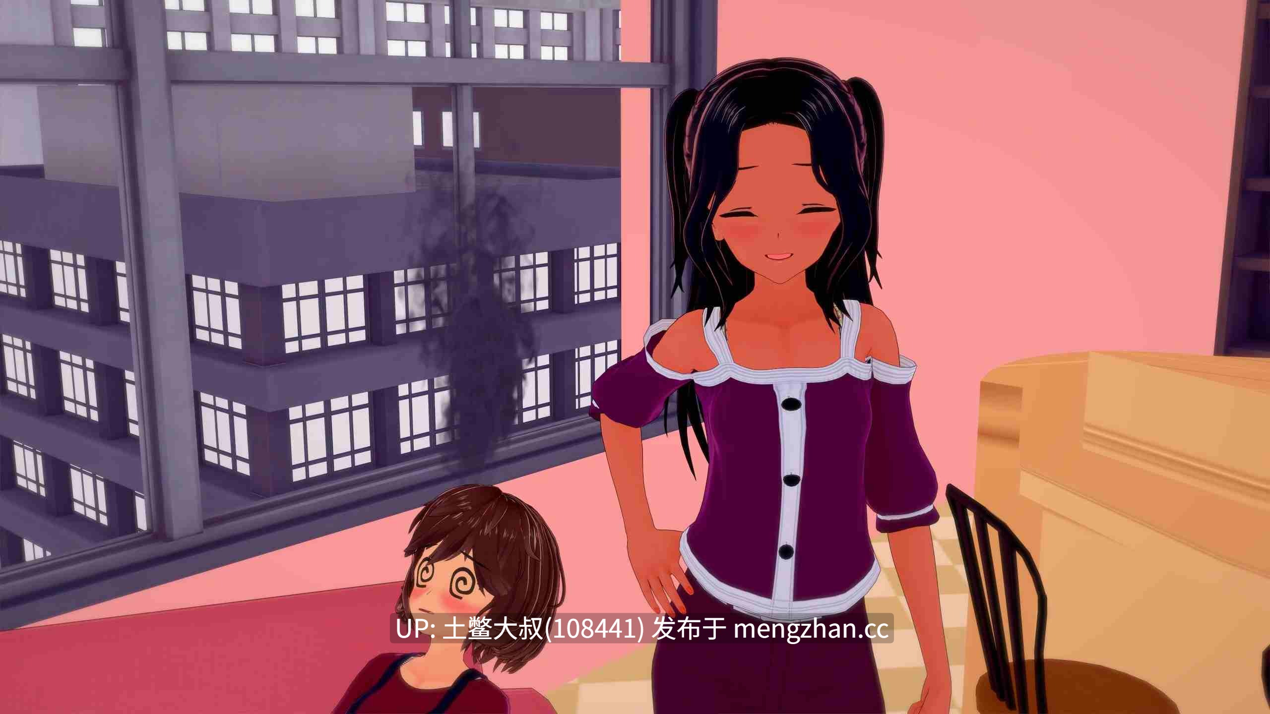 【3D日式SLG 动态 后宫 熟女 爱情 机翻】天堂中的麻烦 Trouble in Paradise [v1.15] 5.45GB-第21张图片-萌站