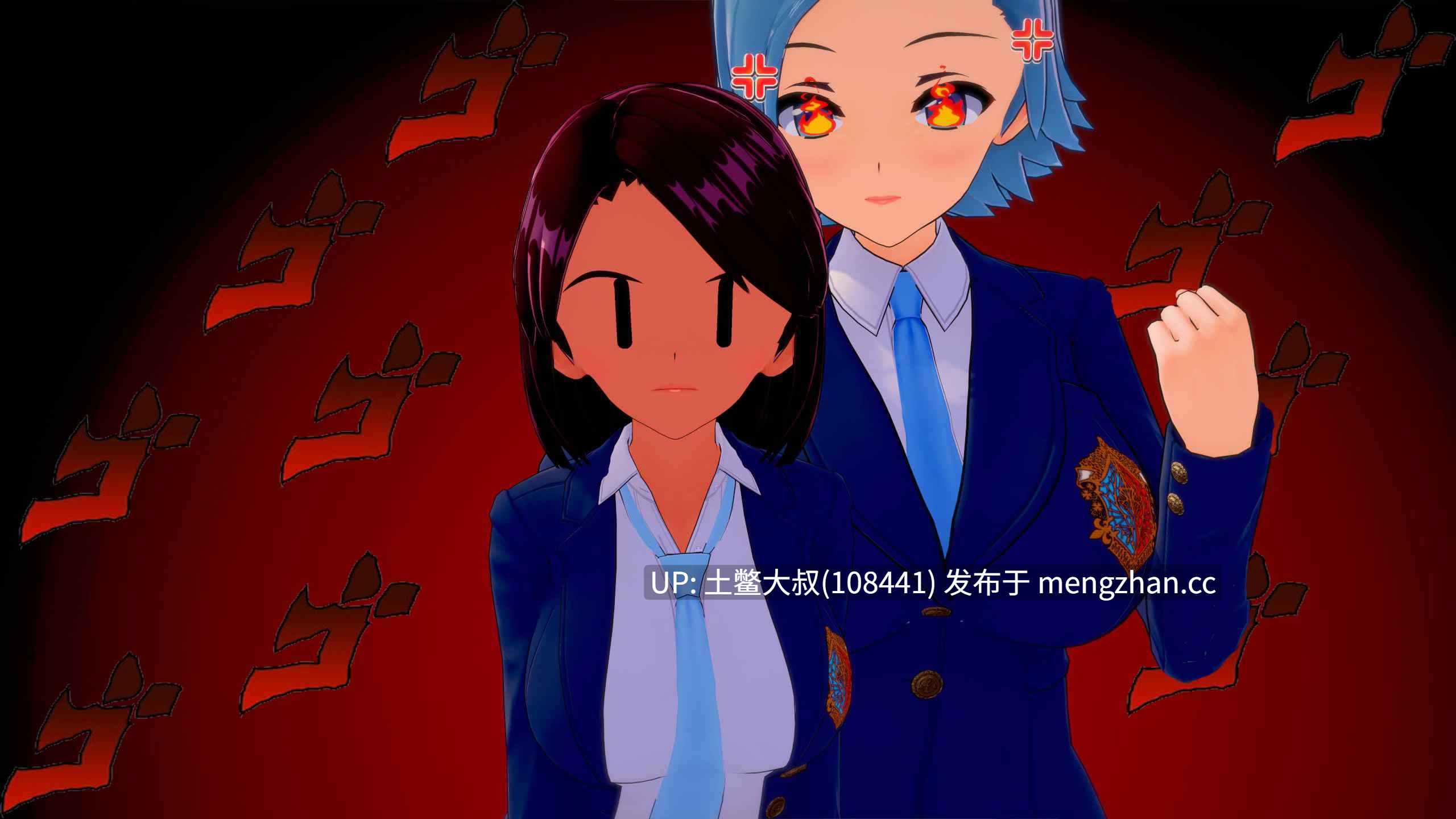 【3D日式SLG 动态 后宫 熟女 爱情 机翻】天堂中的麻烦 Trouble in Paradise [v1.15] 5.45GB-第27张图片-萌站