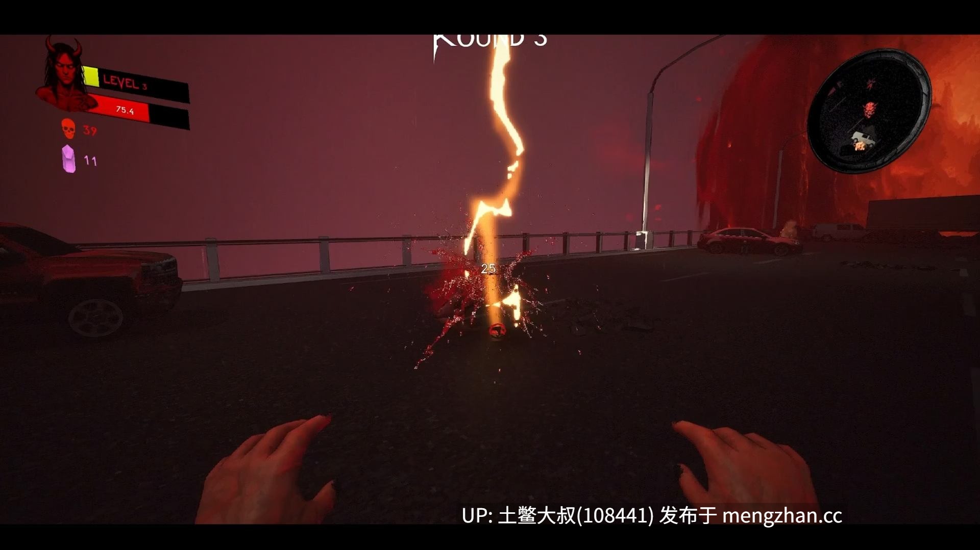 【3D欧美ARPG 含FPS 暴力 奇幻 生肉】GOREGASM [v0.4 + DLCs] 1.56GB-第7张图片-萌站