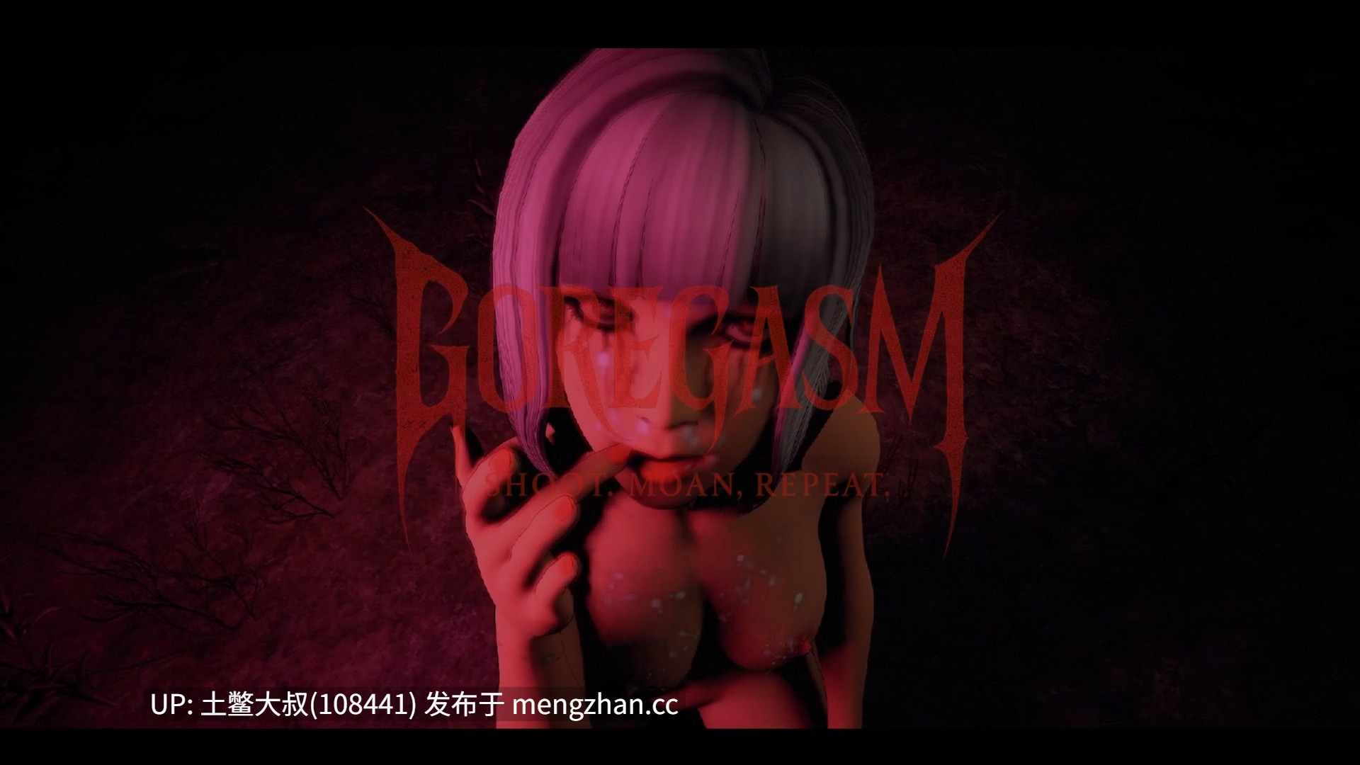 【3D欧美ARPG 含FPS 暴力 奇幻 生肉】GOREGASM [v0.4 + DLCs] 1.56GB-第11张图片-萌站