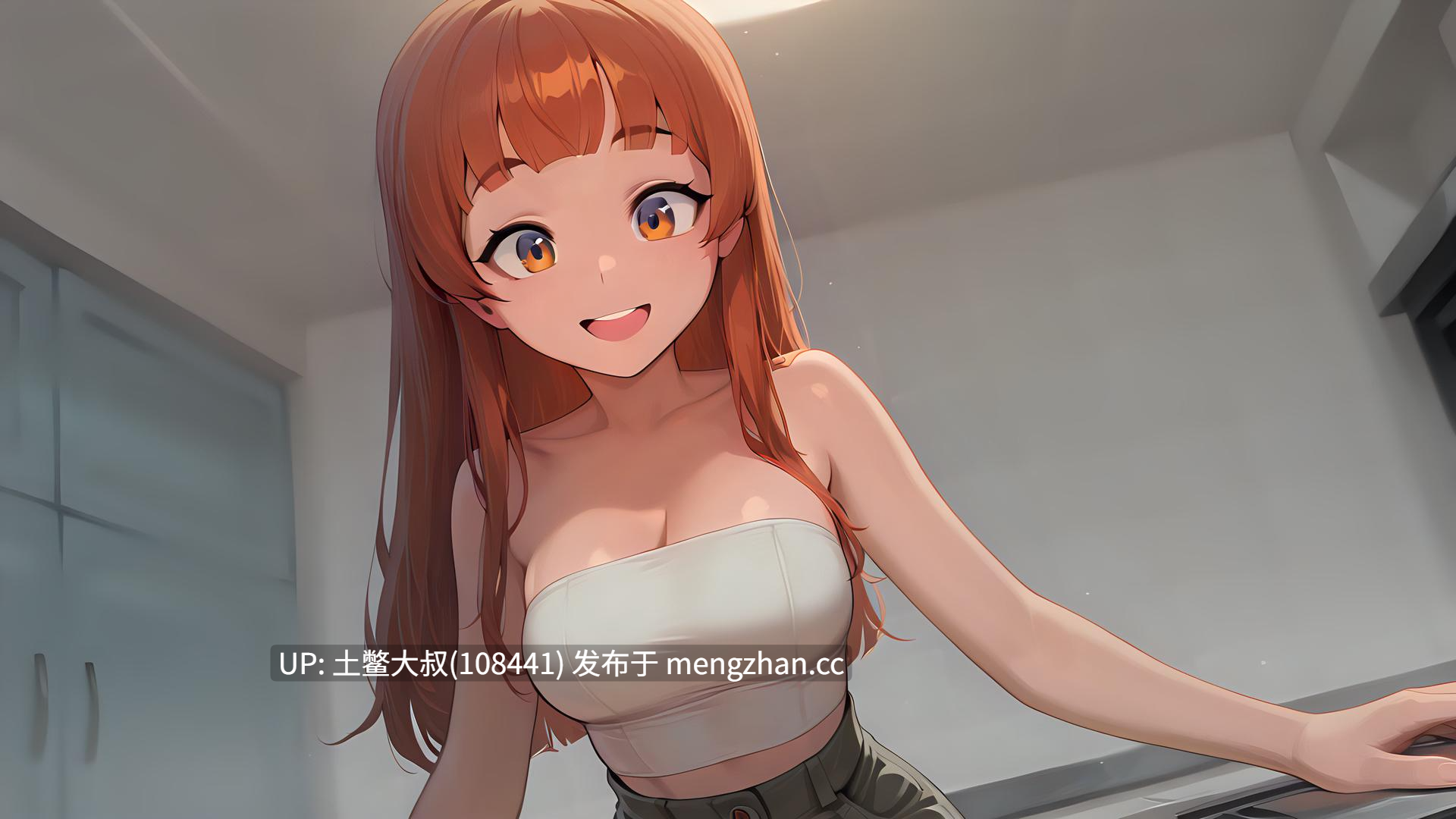 【2D日式SLG AICG 腐败 强奸 校园 机翻】钻石回忆 Diamond Memories [v0.4] 1GB-第2张图片-萌站