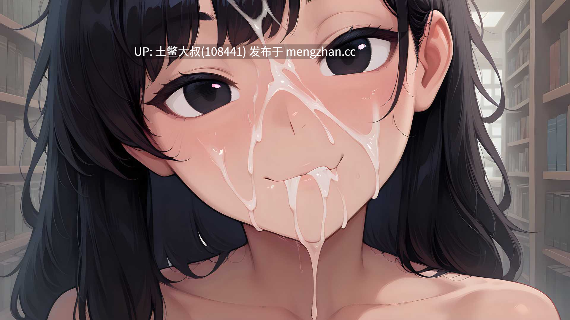 【2D日式SLG AICG 腐败 强奸 校园 机翻】钻石回忆 Diamond Memories [v0.4] 1GB-第8张图片-萌站