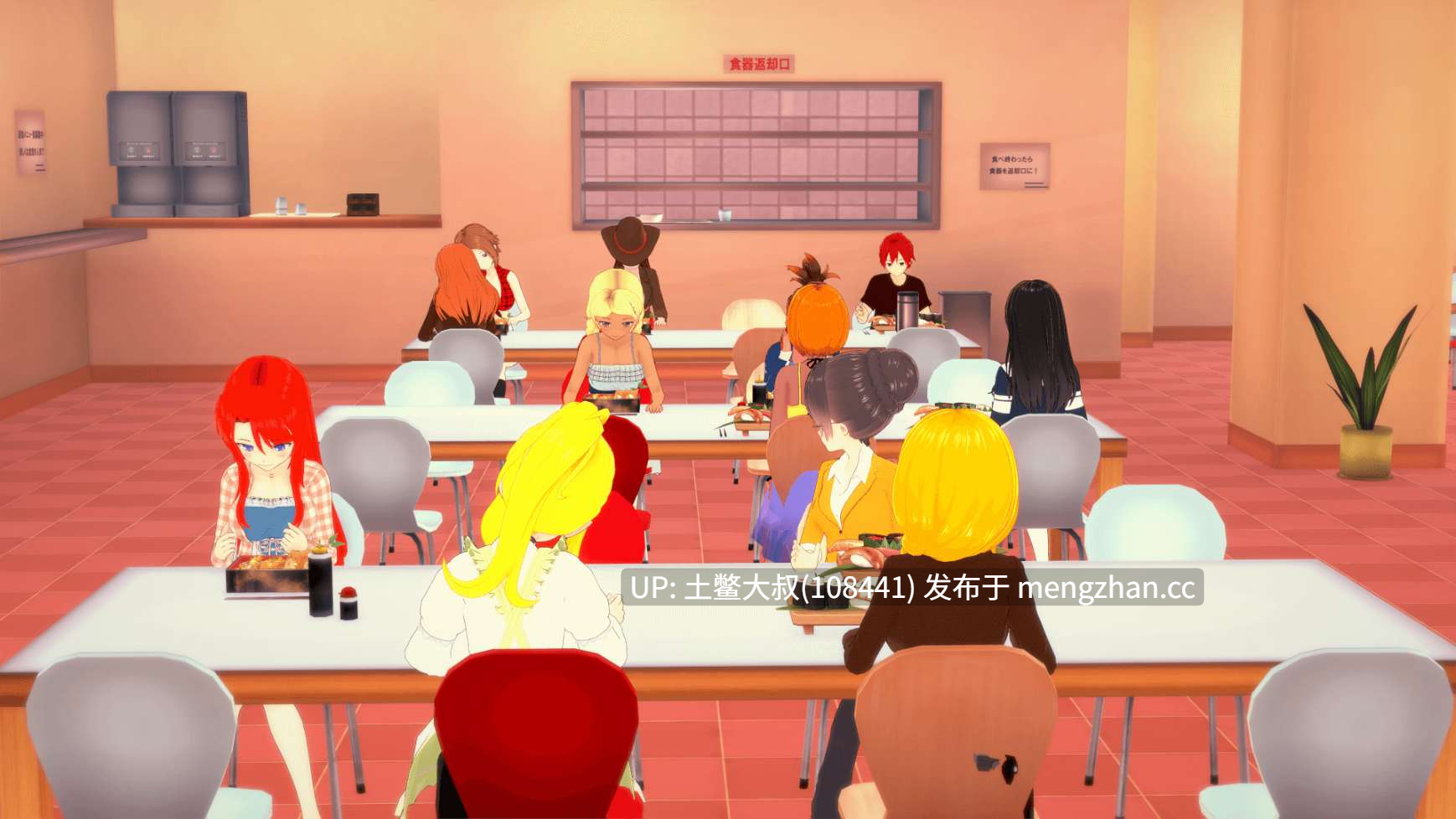 【3D日式SLG 动态 奇幻 暴力 后宫 机翻】秘密岛 Secret Island [v0.15.8.0] 1.77GB-第5张图片-萌站