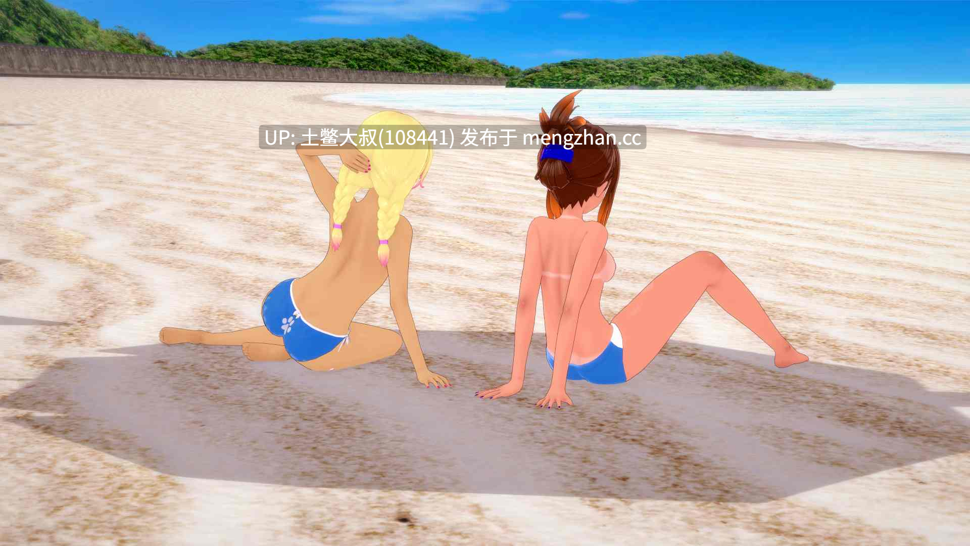 【3D日式SLG 动态 奇幻 暴力 后宫 机翻】秘密岛 Secret Island [v0.15.8.0] 1.77GB-第18张图片-萌站