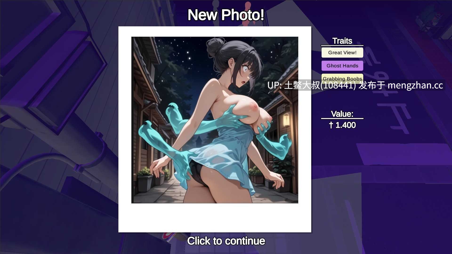 【2D日式RPG AICG 偷拍 沙盒 模拟类 机翻工具】快照：顽皮噩梦 Snapshot: Naughty Nightmares [v1.3] 2.4GB-第3张图片-萌站