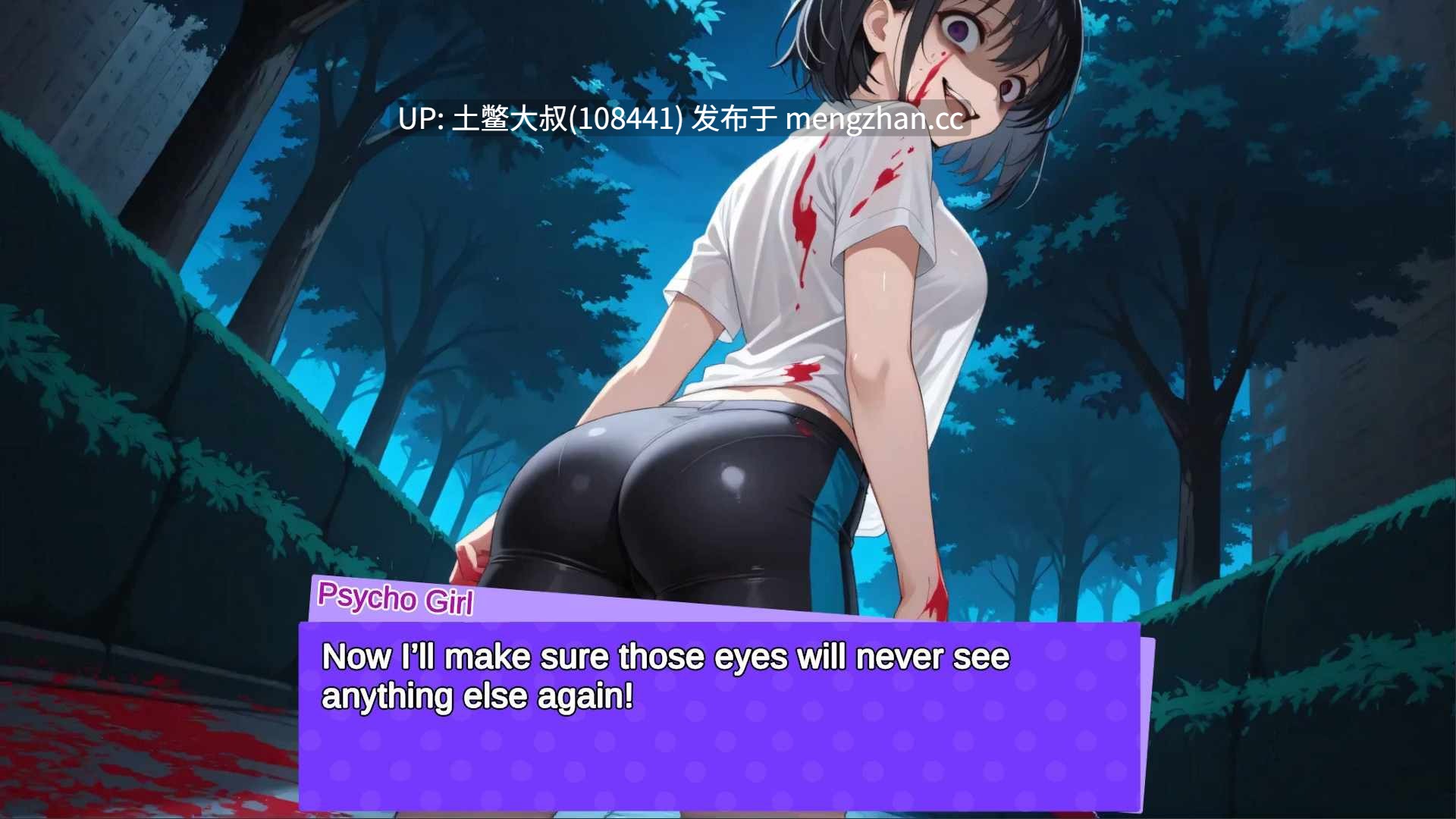 【2D日式RPG AICG 偷拍 沙盒 模拟类 机翻工具】快照：顽皮噩梦 Snapshot: Naughty Nightmares [v1.3] 2.4GB-第5张图片-萌站