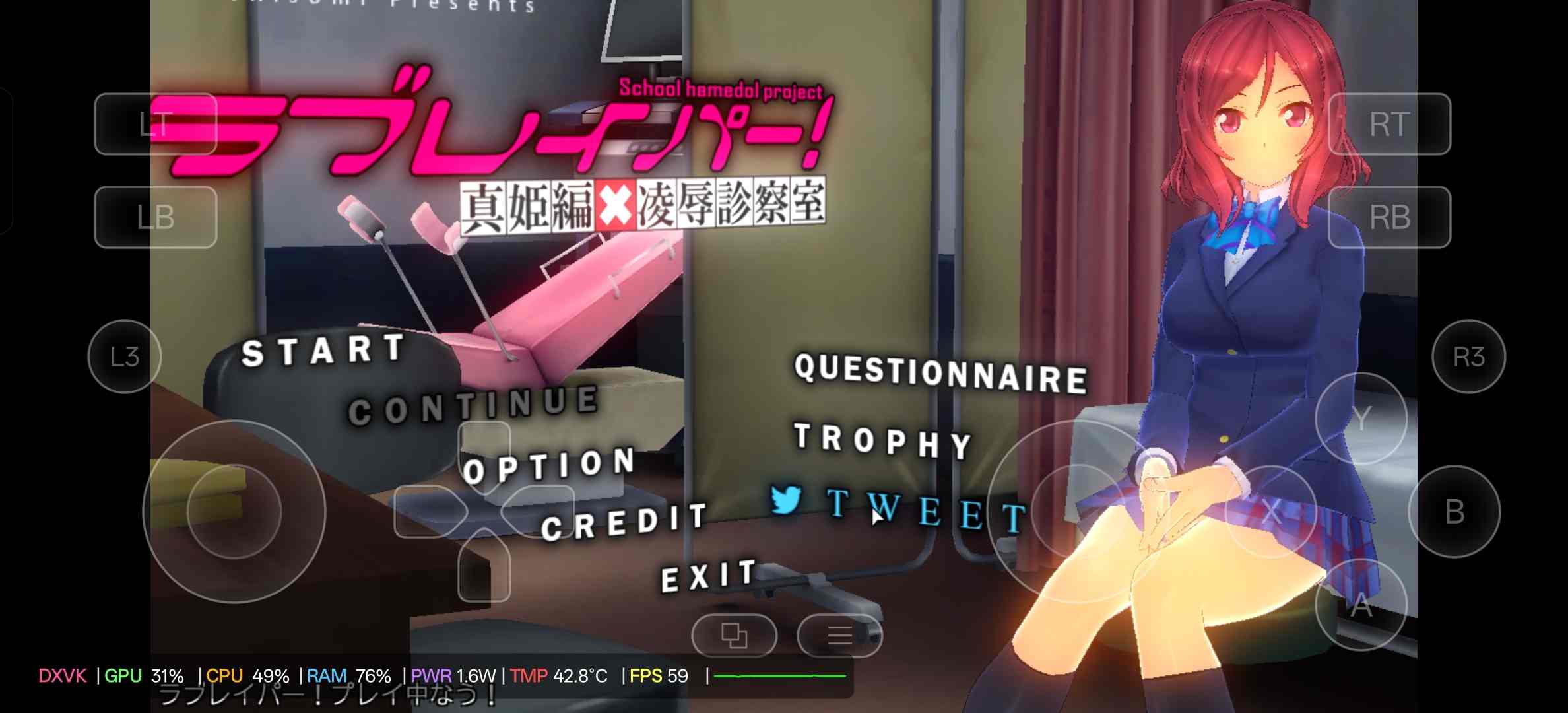 [PC+winlator模拟器][个人去码]3.ラブレイパー! 真姫編×凌辱診察室 ver1.0.0+存档-第3张图片-萌站