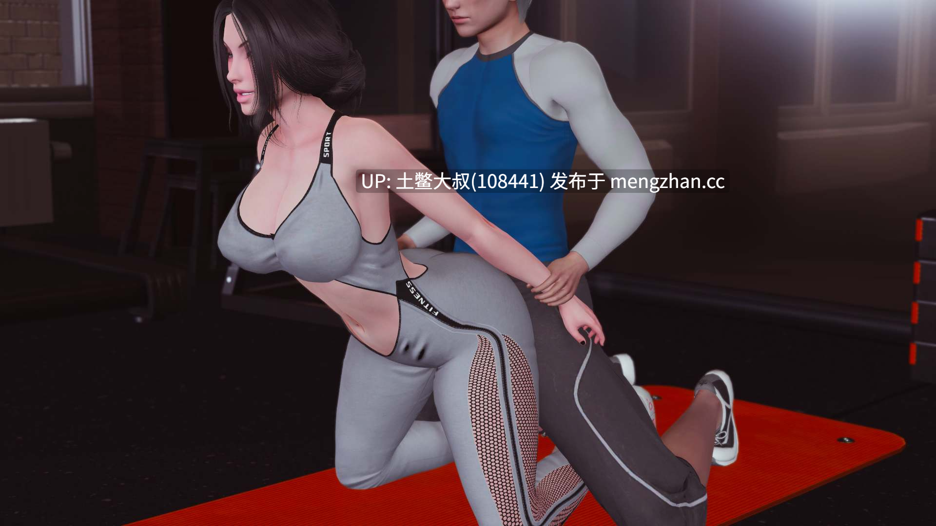 【3D亚洲SLG 腐败 强奸 熟女 机翻】真丈夫 True Husband [v1.4.5] 2.75GB-第9张图片-萌站